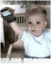 E TRADE Mobile Baby